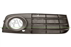 Grila ventilatie, bara protectie Prasco AD0242133