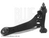 BRAT SUSPENSIE BLUE PRINT ADC486117 - Compatibil cu MITSUBISHI