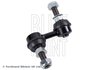 BIELETA STABILIZATOR BLUE PRINT ADG08596 - Compatibil cu DAIHATSU, SUBARU