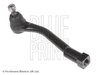 CAP DE BARA BLUE PRINT ADG087122 - Compatibil cu KIA