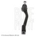 CAP DE BARA BLUE PRINT ADG087122 - Compatibil cu KIA