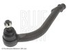 CAP DE BARA BLUE PRINT ADG087153 - Compatibil cu HYUNDAI