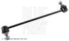 BIELETA STABILIZATOR BLUE PRINT ADH28557 - Compatibil cu ACURA, HAVAL, HONDA, HONDA (DONGFENG)