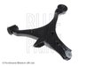 BRAT SUSPENSIE BLUE PRINT ADH28683 - Compatibil cu HONDA