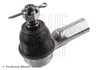 CAP DE BARA BLUE PRINT ADH28760 - Compatibil cu HONDA