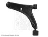 BRAT SUSPENSIE BLUE PRINT ADK88608 - Compatibil cu SUZUKI
