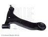 BRAT SUSPENSIE BLUE PRINT ADK88636 - Compatibil cu SUZUKI