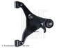 Brat suspensie Blue Print ADN186125