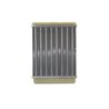 Schimbator caldura incalzire habitaclu MAHLE AH 128 000P