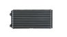 Schimbator caldura incalzire habitaclu MAHLE AH 133 000P