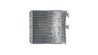 Schimbator caldura incalzire habitaclu MAHLE AH 76 000P