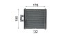 SCHIMBATOR CALDURA INCALZIRE HABITACLU MAHLE AH 75 000P - Compatibil cu AUDI, SEAT, SKODA, SKODA (SVW), VW, VW (SVW)