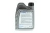 ULEI CUTIE AUTOMATA AISIN ATF-91001 - Compatibil cu BMW, BUICK, CADILLAC, CHEVROLET, FORD, FORD USA, GMC, HONDA, HUMMER, HYUNDAI