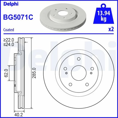 DISC FRANA DELPHI BG5071C - Compatibil cu SUZUKI