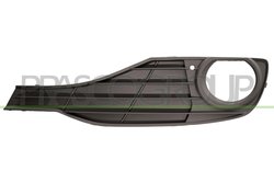 Grila ventilatie, bara protectie Prasco BM0282124