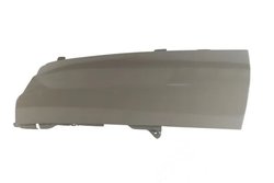 latire,aripa Pacol BPC-VO001R