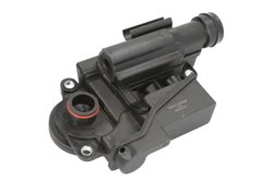 SEPARATOR ULEI VENTILATIE BLOC MOTOR JC PREMIUM BSW017PR - Compatibil cu AUDI