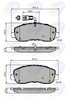 Set placute frana Comline CBP12106