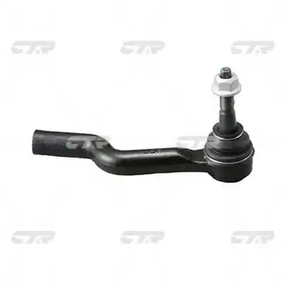 Cap de bara CTR CE0128