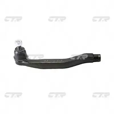 Cap de bara CTR CE0197L