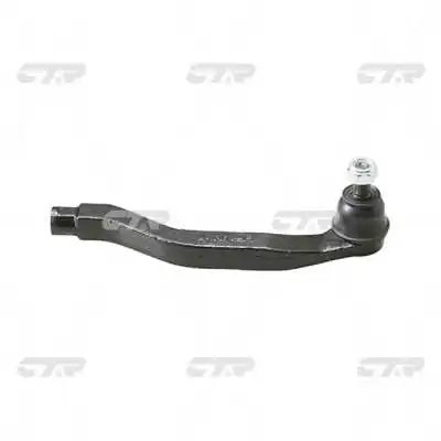 Cap de bara CTR CE0197R
