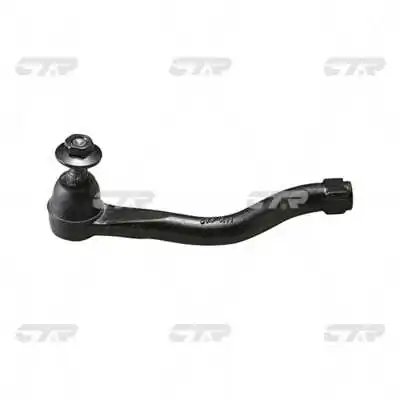 CAP DE BARA CTR CE0227 - Compatibil cu HONDA