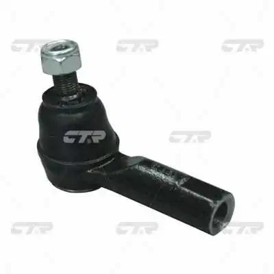 CAP DE BARA CTR CE0238 - Compatibil cu HONDA