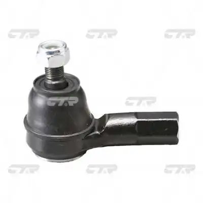 CAP DE BARA CTR CE0290 - Compatibil cu CHEVROLET