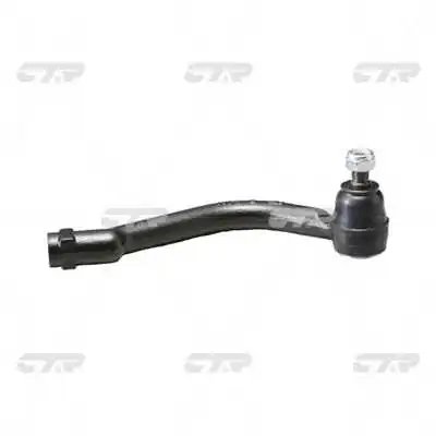 CAP DE BARA CTR CE0326R - Compatibil cu HYUNDAI