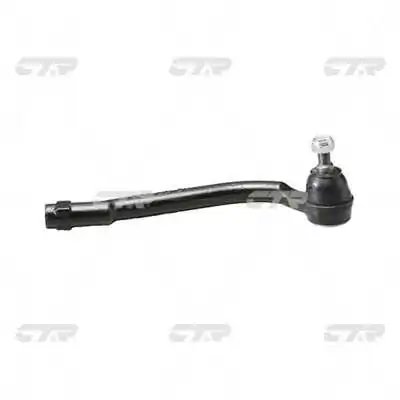 Cap de bara CTR CE0330R