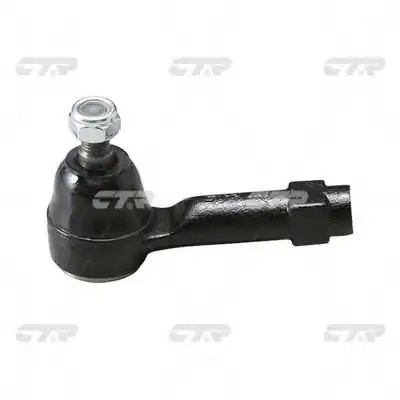 CAP DE BARA CTR CE0335R - Compatibil cu HYUNDAI