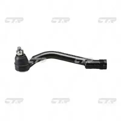 CAP DE BARA CTR CE0340L - Compatibil cu HYUNDAI, INOKOM, KIA