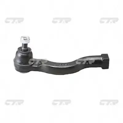 CAP DE BARA CTR CE0423L - Compatibil cu MITSUBISHI