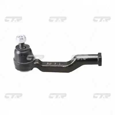 CAP DE BARA CTR CE0450 - Compatibil cu MAZDA