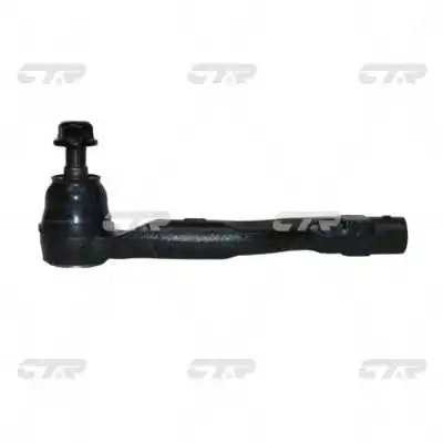 Cap de bara CTR CE0485R