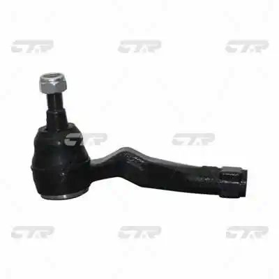 CAP DE BARA CTR CE0520 - Compatibil cu NISSAN