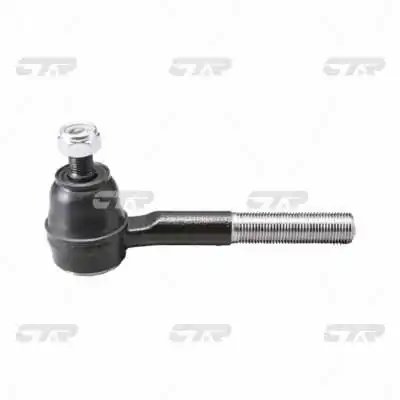 CAP DE BARA CTR CE0575 - Compatibil cu FORD, NISSAN