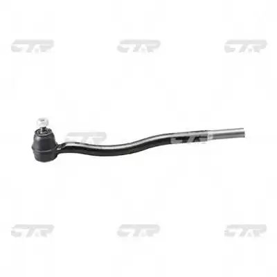CAP DE BARA CTR CE0616 - Compatibil cu SUZUKI