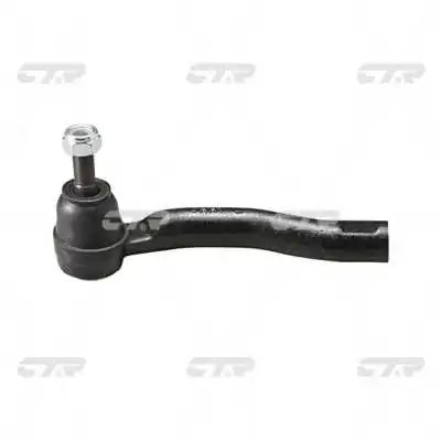 CAP DE BARA CTR CE0728L - Compatibil cu SUBARU, TOYOTA