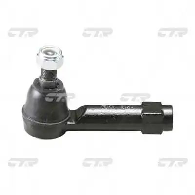 Cap de bara CTR CE0770