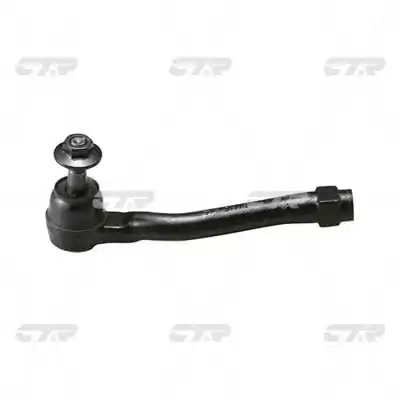 CAP DE BARA CTR CE0785 - Compatibil cu LEXUS