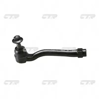 CAP DE BARA CTR CE0786 - Compatibil cu LEXUS