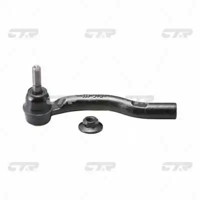 CAP DE BARA CTR CE0808 - Compatibil cu LEXUS, TOYOTA