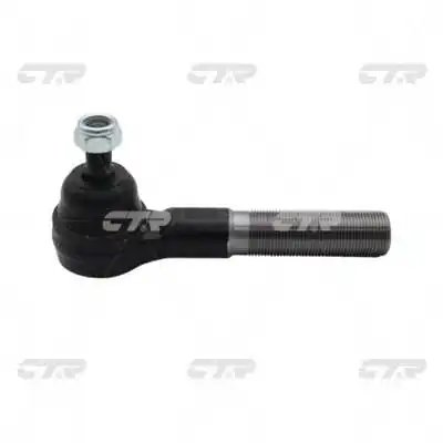 CAP DE BARA CTR CE0848 - Compatibil cu JEEP