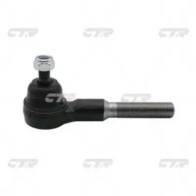 CAP DE BARA CTR CE0849 - Compatibil cu JEEP