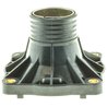 Flansa lichid racire Motorad CH6025