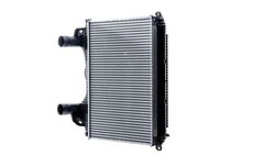 Intercooler MAHLE CI 123 000P