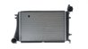INTERCOOLER MAHLE CI 166 000P - Compatibil cu AUDI, SEAT, SKODA, VW