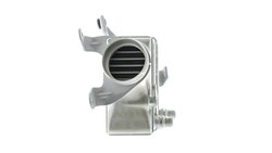 Intercooler MAHLE CI 186 000P