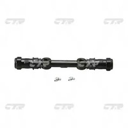 Arbore directie CTR CI0002